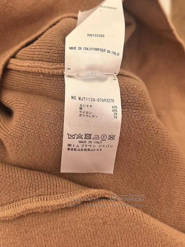 Thom Browne Thom Browne Sweatshirt Size US XXL / EU 58 / 5 - 6 Thumbnail