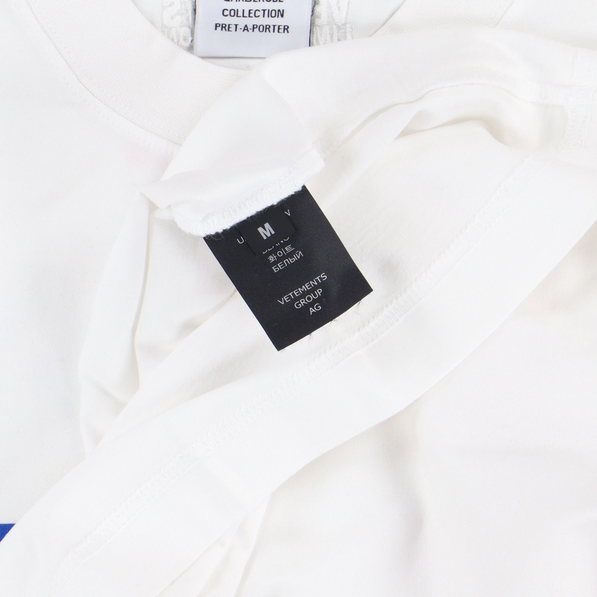 Vetements White We Are The People Heart Oversized T-Shirt Size M / US 6-8 / IT 42-44 - 9 Thumbnail
