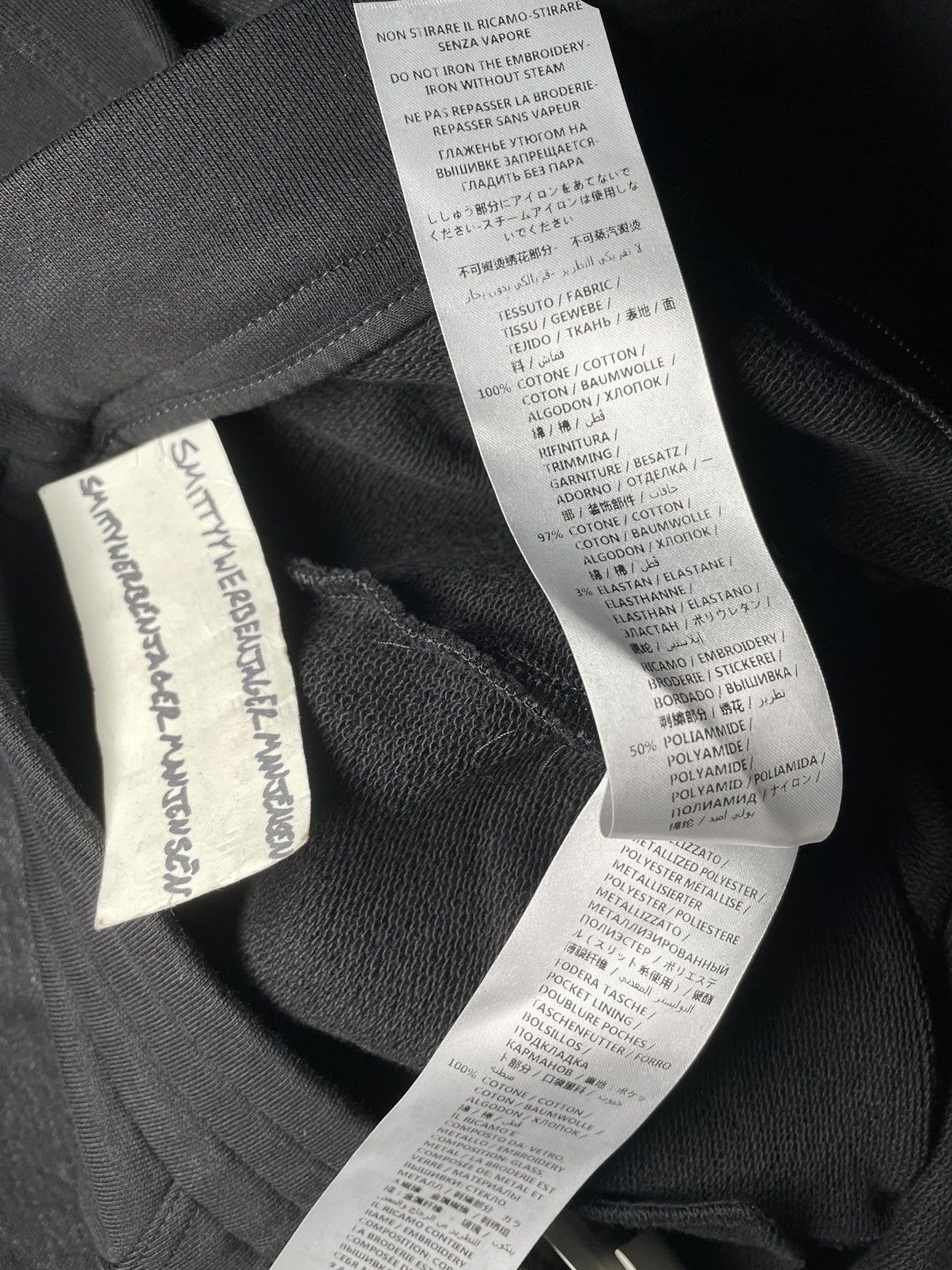 Alexander McQueen Alexander McQueen Skull Logo Sweatpants Size US 30 / EU 46 - 15 Thumbnail