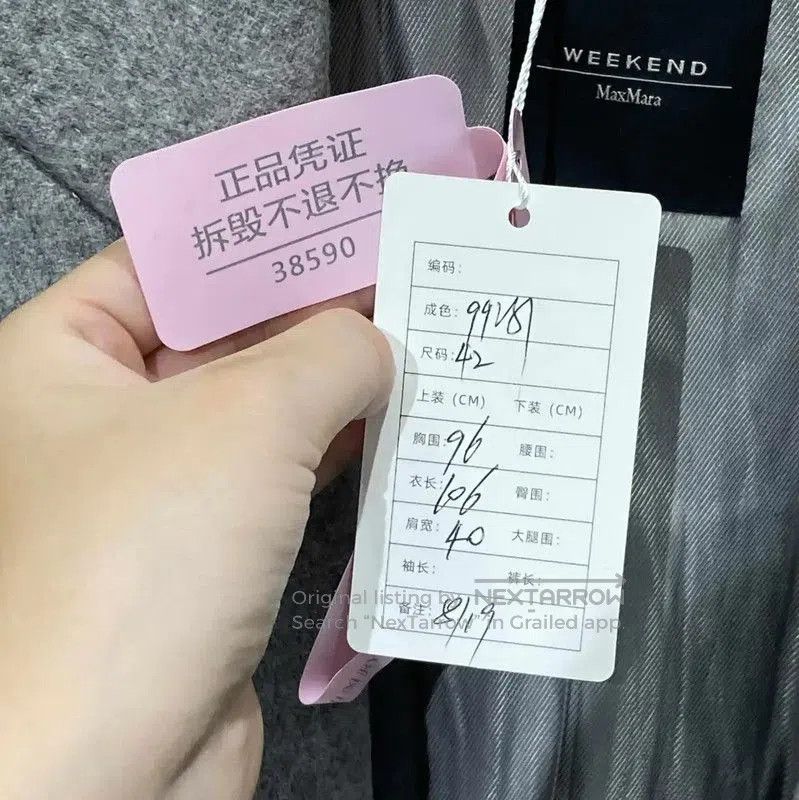 Max Mara MaxMara Gray Cashmere Women's Coat . Size L / US 10 / IT 46 - 5 Thumbnail