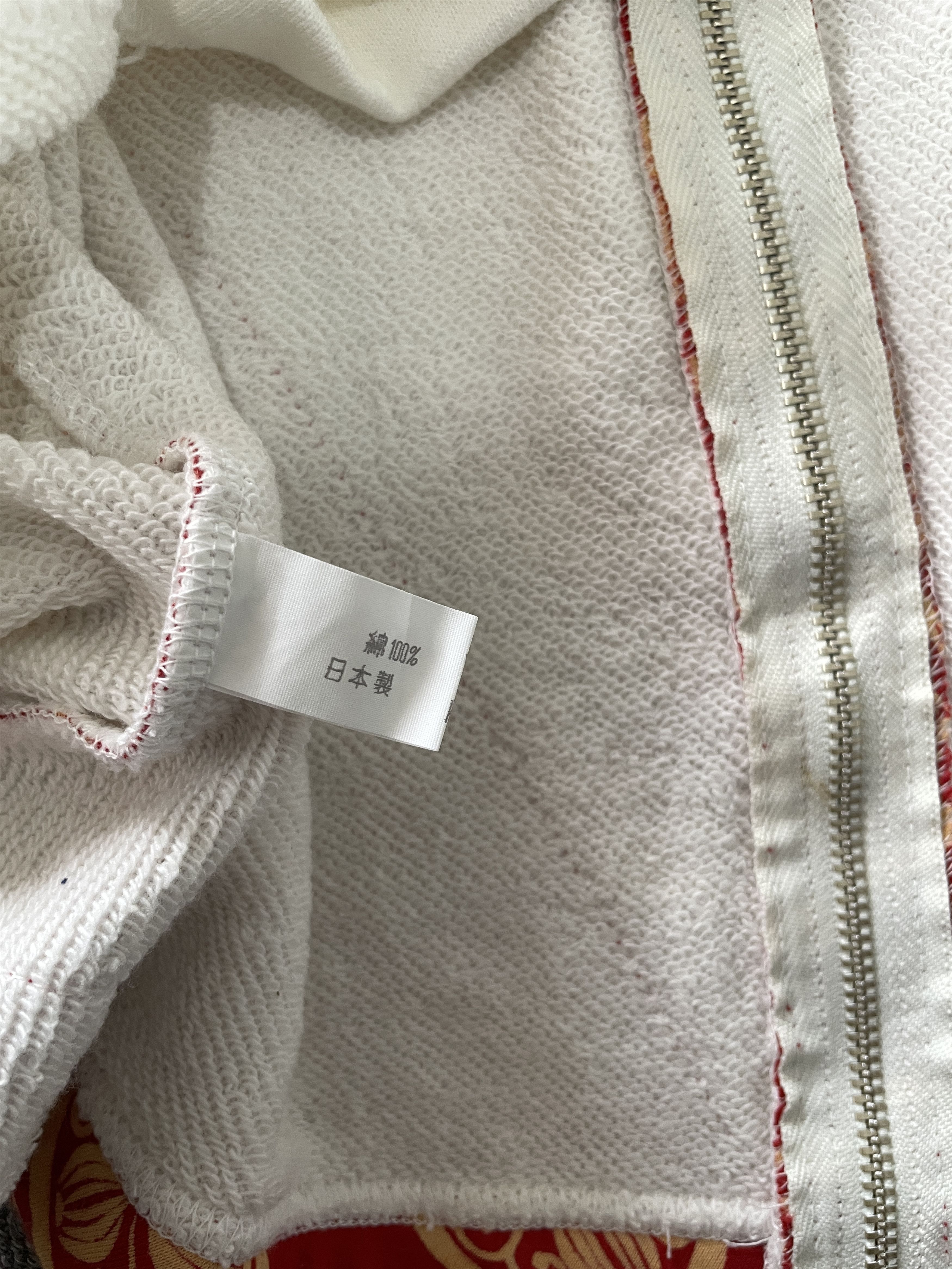 Japanese Brand Samurai Tokyo Hoodie Zip-up Boxy Pattern Japan Size US M / EU 48-50 / 2 - 8 Thumbnail