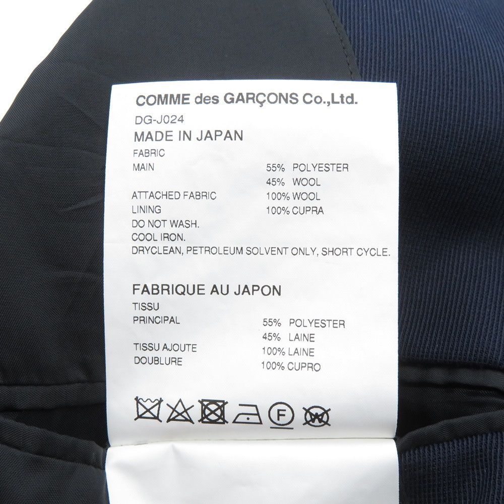 Comme des Garcons Homme Jacket Poly Wool Gabardine Tailored Navy Size US M / EU 48-50 / 2 - 8 Thumbnail