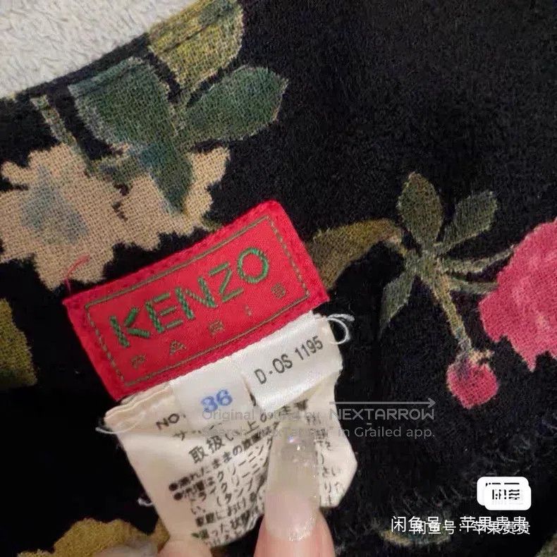 Kenzo Kenzo Floral Wool Skirt Size 24" / US 00 / IT 34 - 7 Thumbnail