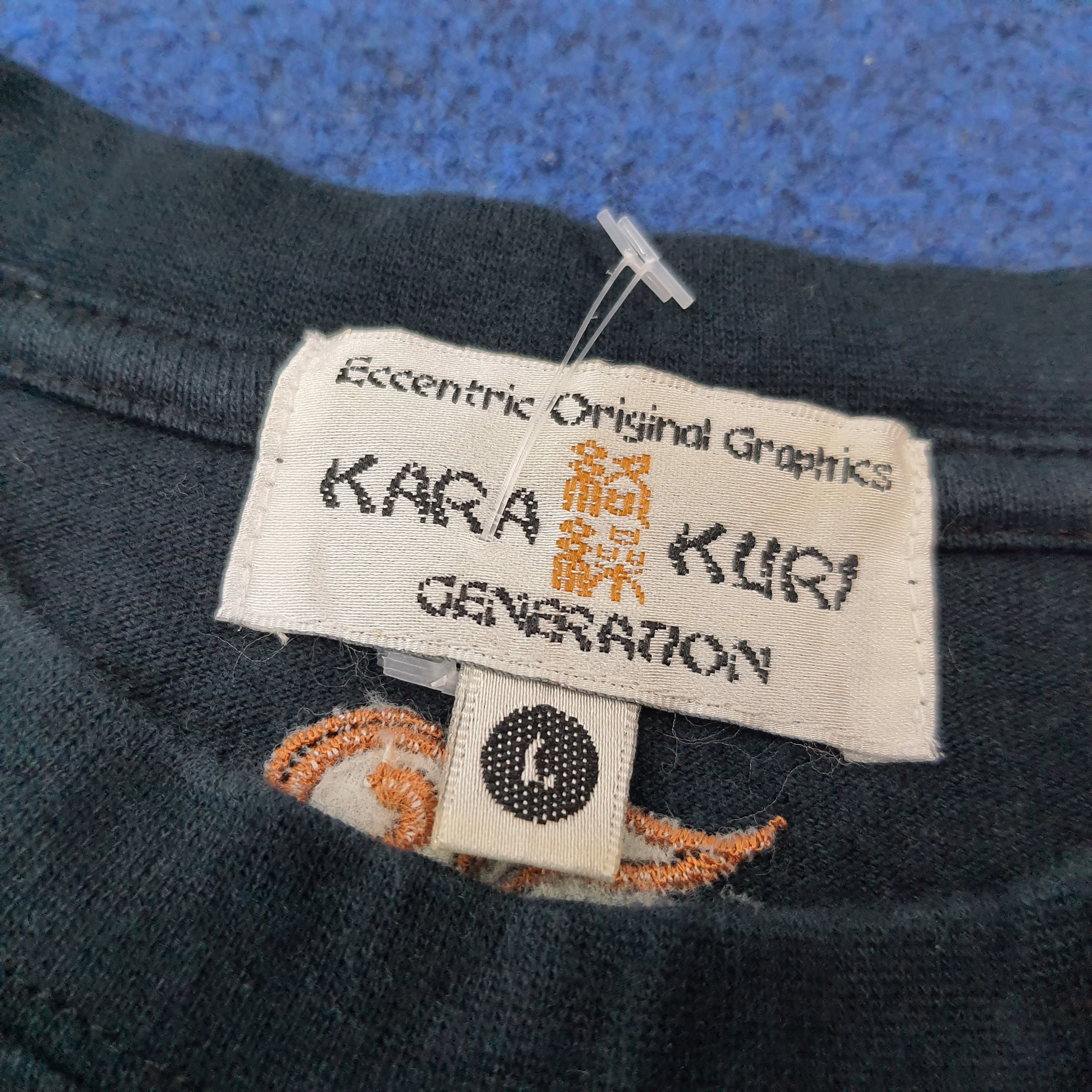 Karakuri Tamashii Vintage Karakuri Tamashii Embroidery Dragon T-Shirt C276N38 Size US M / EU 48-50 / 2 - 9 Thumbnail