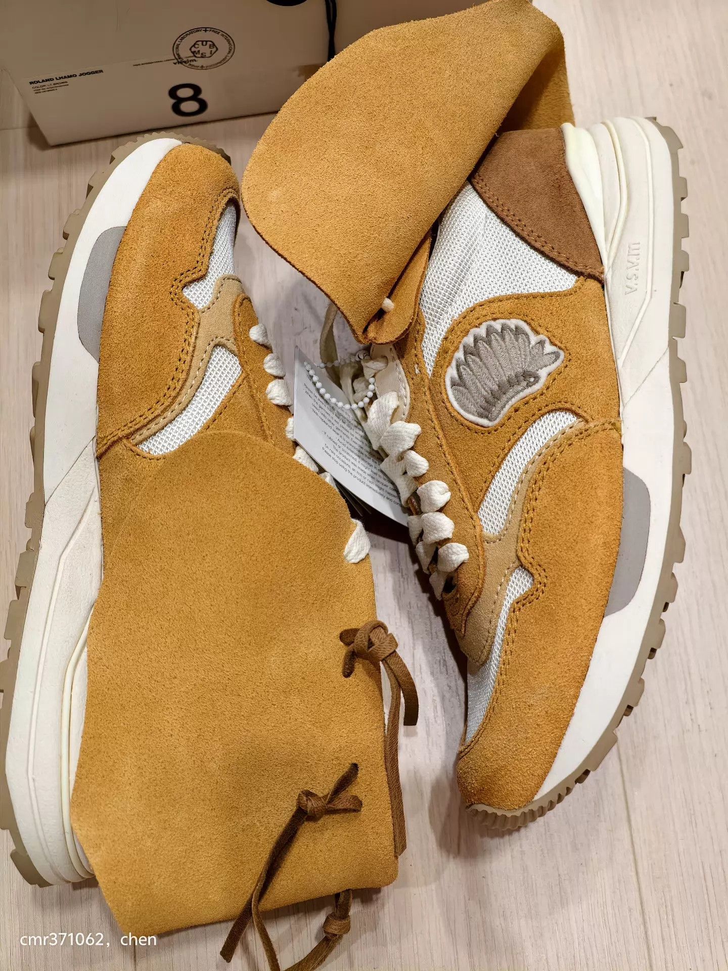 Visvim visvim 20ss roland lhamo jogger 2-in-1 removable lt brown 8 Size US 8 / EU 41 - 4 Thumbnail