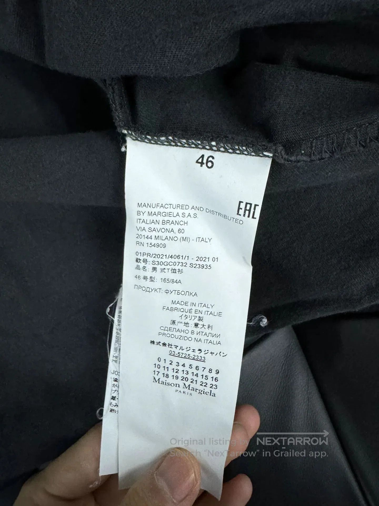 MM6 MM6 Black Short Sleeve T. Size US S / EU 44-46 / 1 - 4 Thumbnail