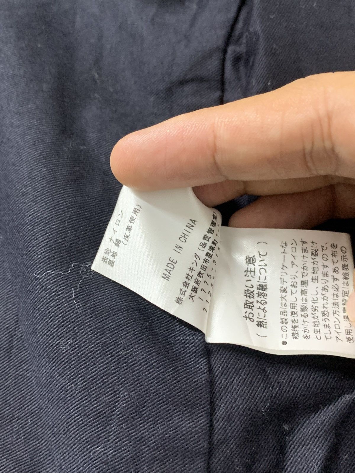 Japanese Brand Japanese Brand Pride Apocalypse Gothic LGB If Six Wasnine Size US S / EU 44-46 / 1 - 12 Thumbnail