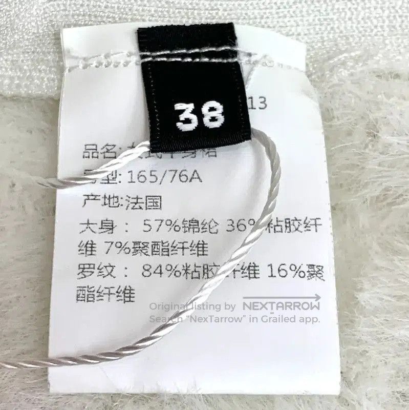 Balmain Balmain White Women's Midi Skirt . Size 23" - 7 Thumbnail