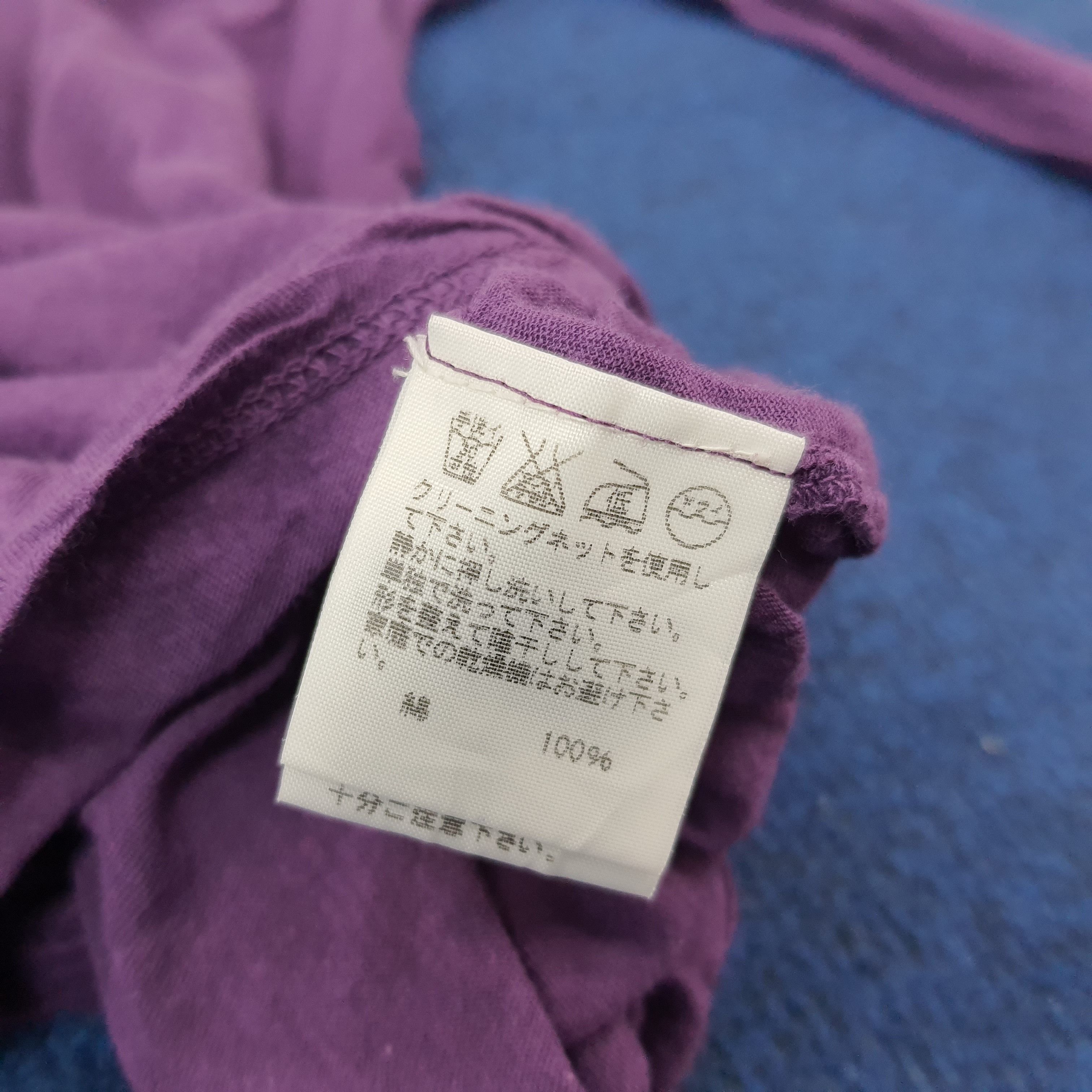 Issey Miyake Vintage Plantation by Issey Miyake Designer Tshirt C259N77 Size M / US 6-8 / IT 42-44 - 5 Thumbnail