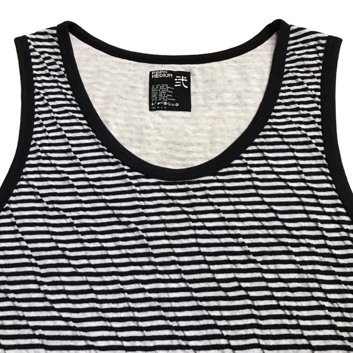 PPFM PPFM Grunge Tank Top Size US M / EU 48-50 / 2 - 5 Thumbnail
