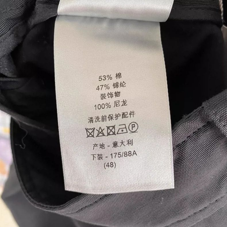 Dior Dior Black casual pants Size US 32 / EU 48 - 8 Thumbnail