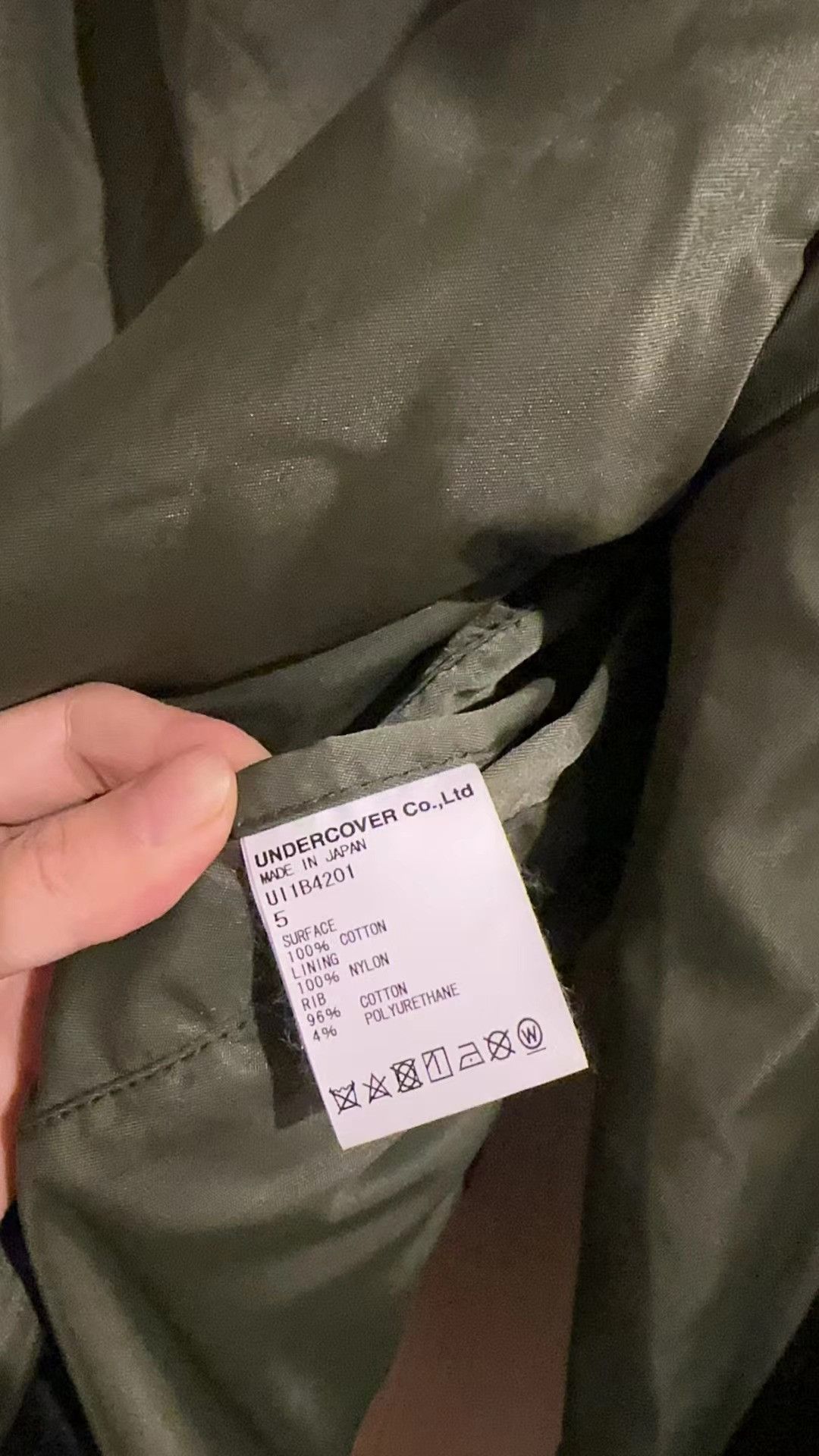Undercover UNDERCOVER reversible logo-print bomber jacket Size US XL / EU 56 / 4 - 9 Thumbnail