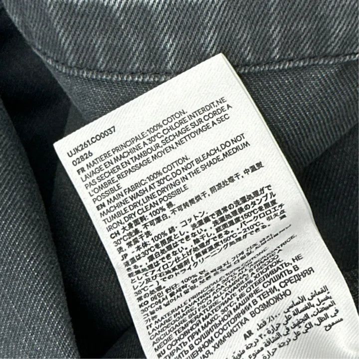 AMI AMIPARIS Black Heart Pocket Denim Jacket -2507 Size US M / EU 48-50 / 2 - 3 Thumbnail