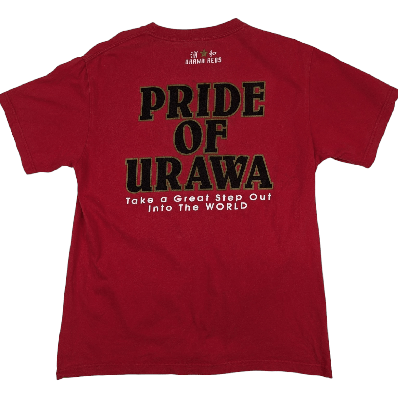 UEFA 2007 AFC Champions Urawa Red Diamonds J-League T-Shirt Size US M / EU 48-50 / 2 - 5 Thumbnail