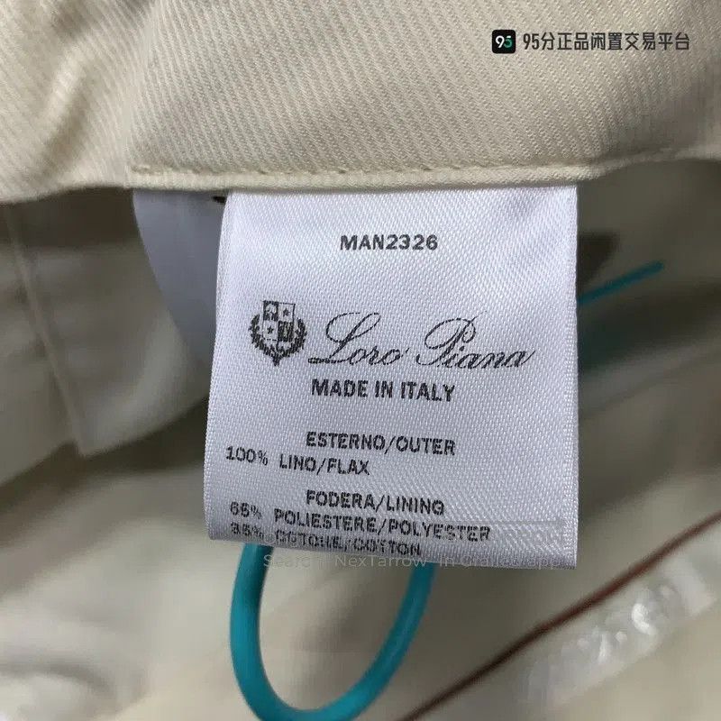 Loro Piana Loro Piana SS25 Men's Solid Linen Casual Pants. Size US 34 / EU 50 - 4 Thumbnail
