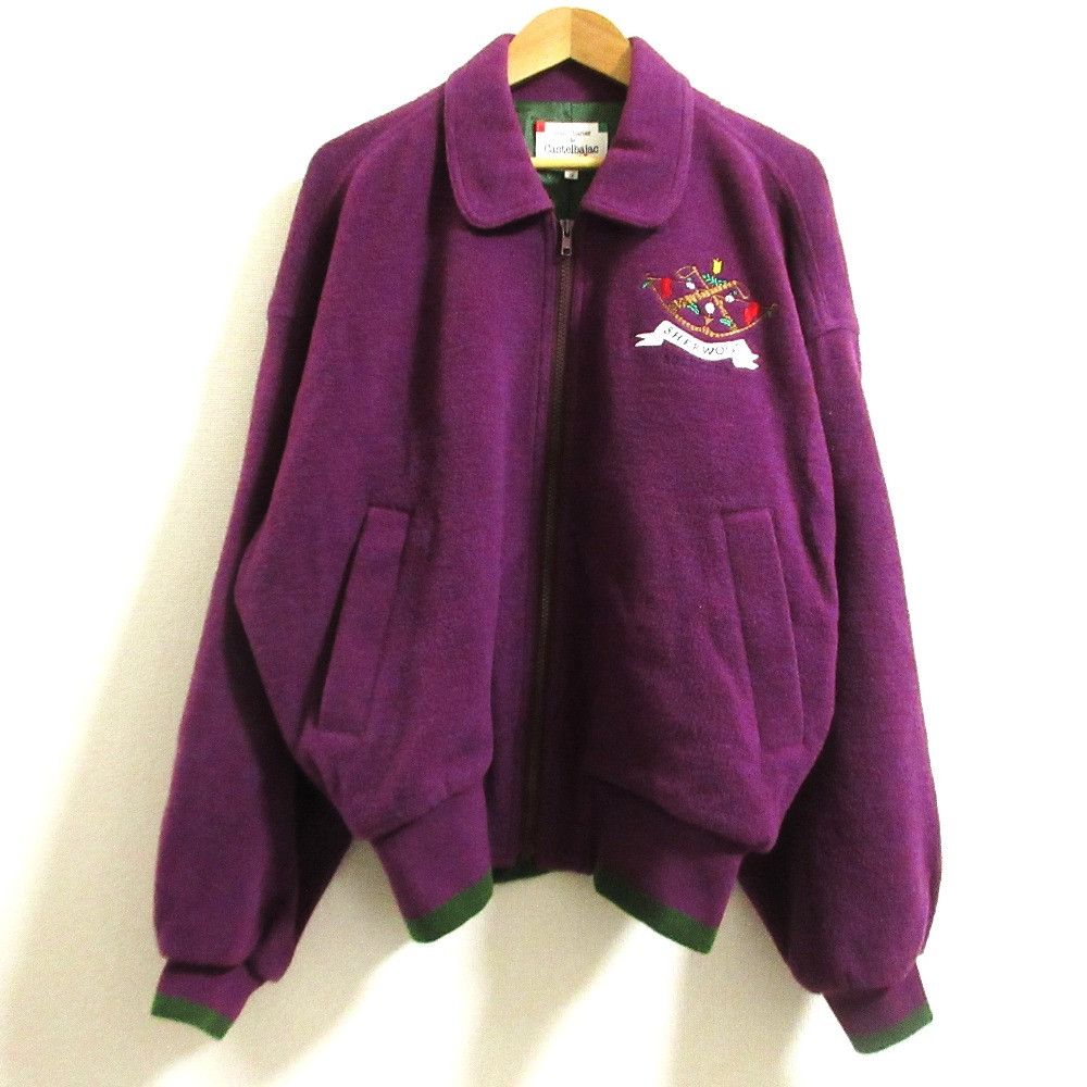 Other Other Castelbajac Embroidered Fleece Jacket Textile Outerwear DUTY FREE for USA Size ONE SIZE - 1 Thumbnail