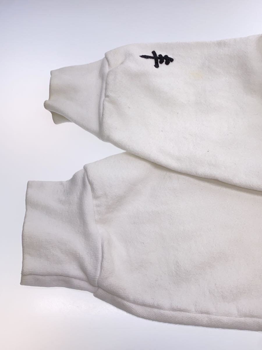 KOZABURO KOZABURO Plain Pullover Hoodie White Cotton 1 Size US S / EU 44-46 / 1 - 5 Thumbnail