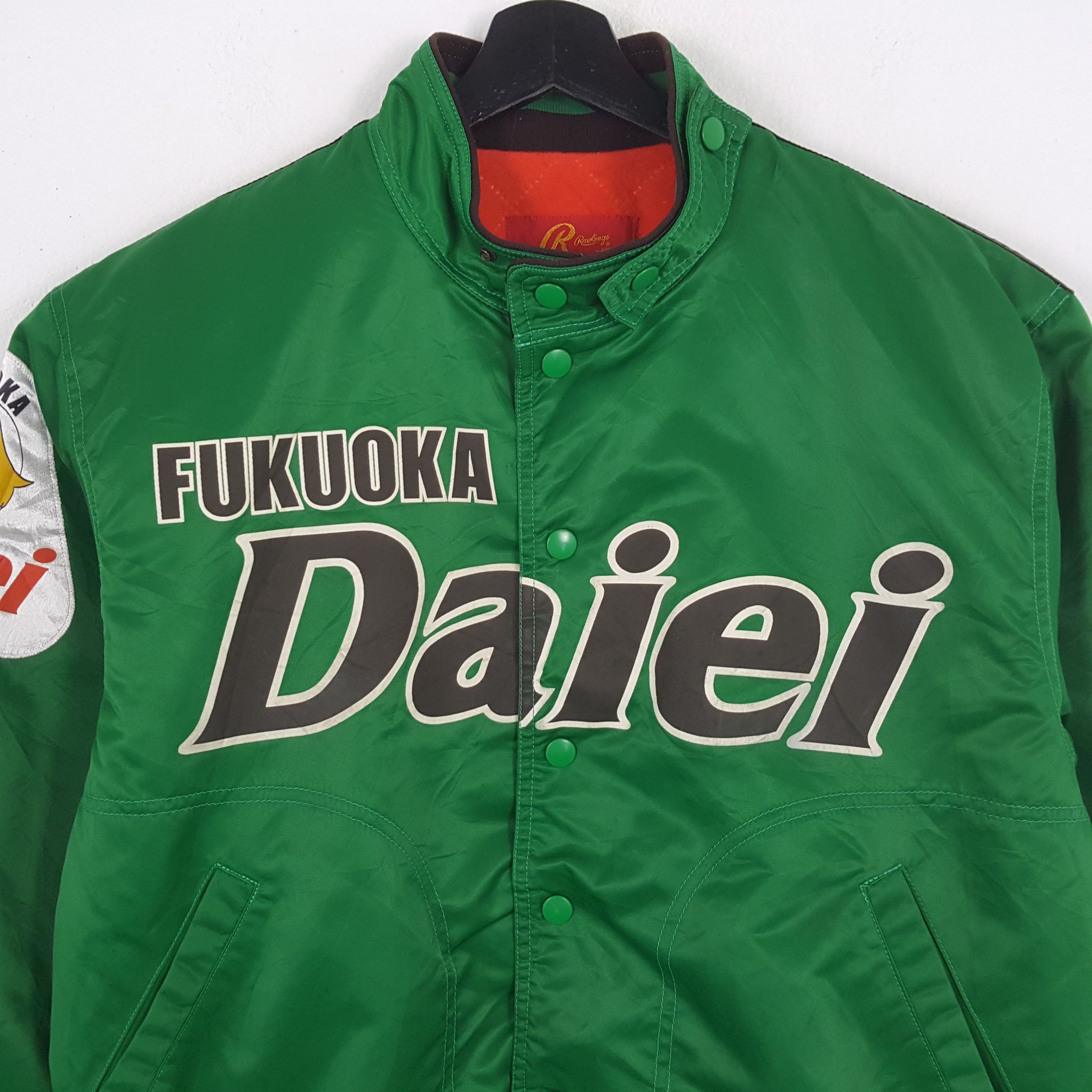 MLB × Vintage FUKUOKA DAIEI HAWKS Baseball Team Bombers Jacket Size US L / EU 52-54 / 3 - 4 Thumbnail