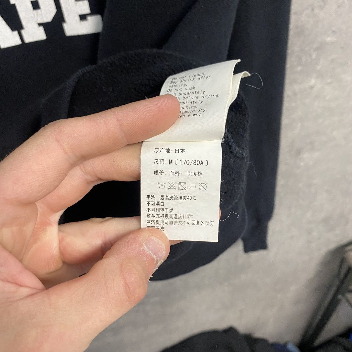 Bape Vintage 00’s Bape Sweatshirt Size US M / EU 48-50 / 2 - 8 Thumbnail