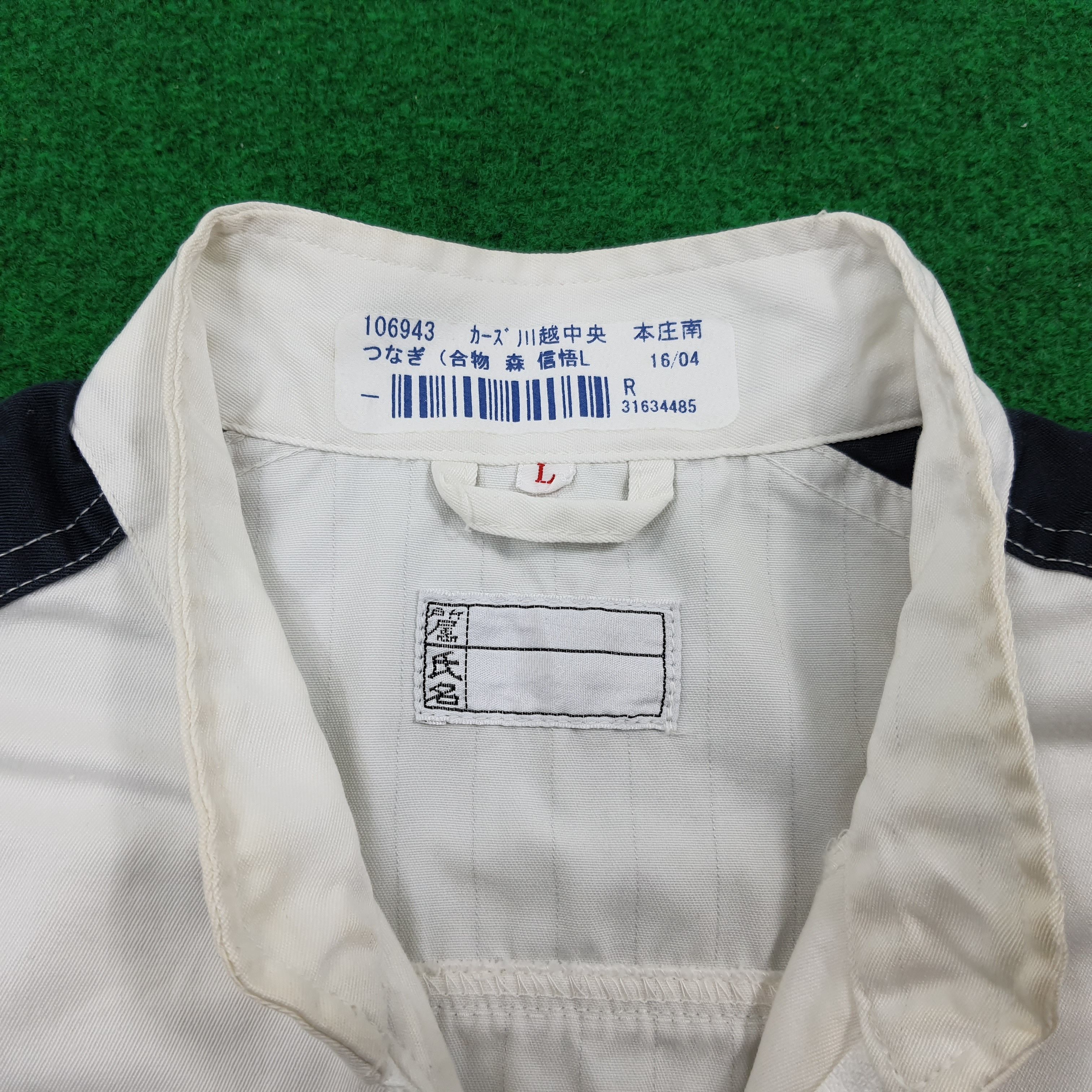 Honda × Japanese Brand Vintage HONDA Racing Japan Motorsports Brand Coverall Size US M / EU 48-50 / 2 - 7 Thumbnail