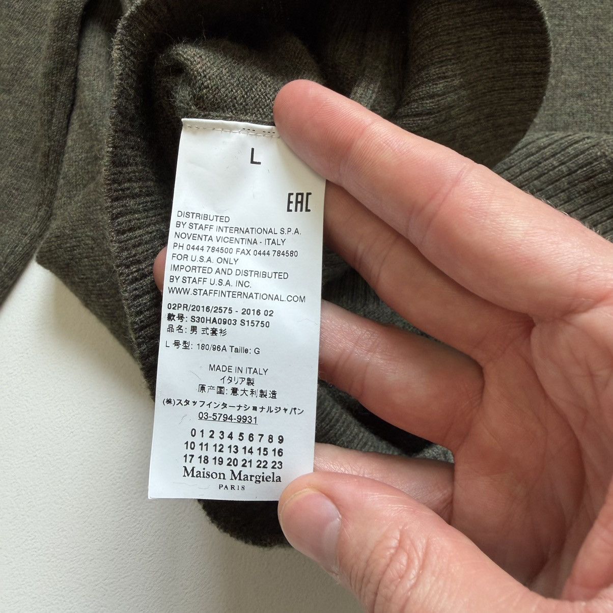 Maison Margiela A/W 16 Moss Green Wool Sweater Size US M / EU 48-50 / 2 - 10 Thumbnail