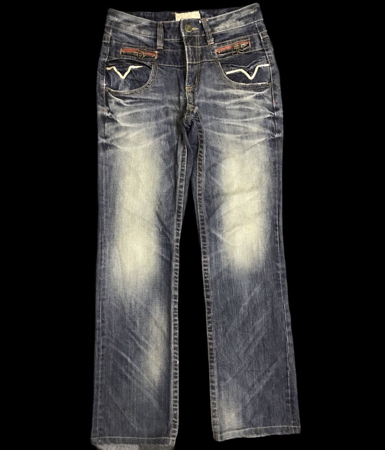 Seditionaries W8 LOLITA Seditionaries Rare Design Jeans Size 31" - 1 Thumbnail