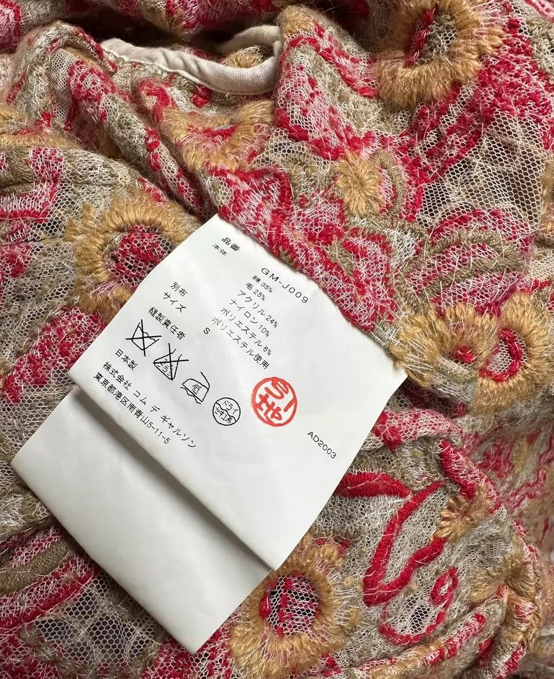 Comme des Garcons Comme Des Garcons coat Size S / US 4 / IT 40 - 7 Thumbnail
