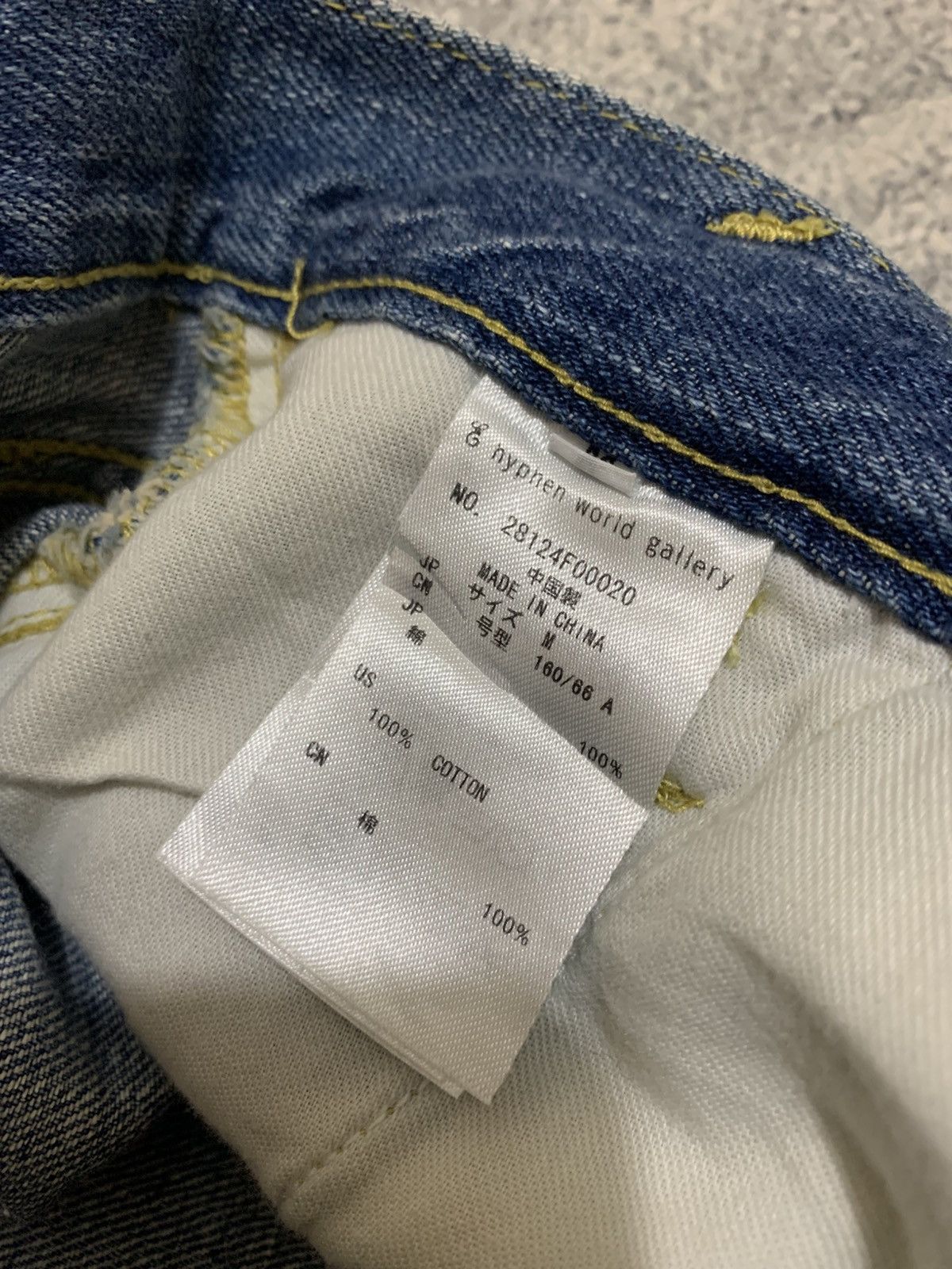 Japanese Brand Y2k E Hypen World Gallery pd Size 30" / US 8 / IT 44 - 5 Thumbnail