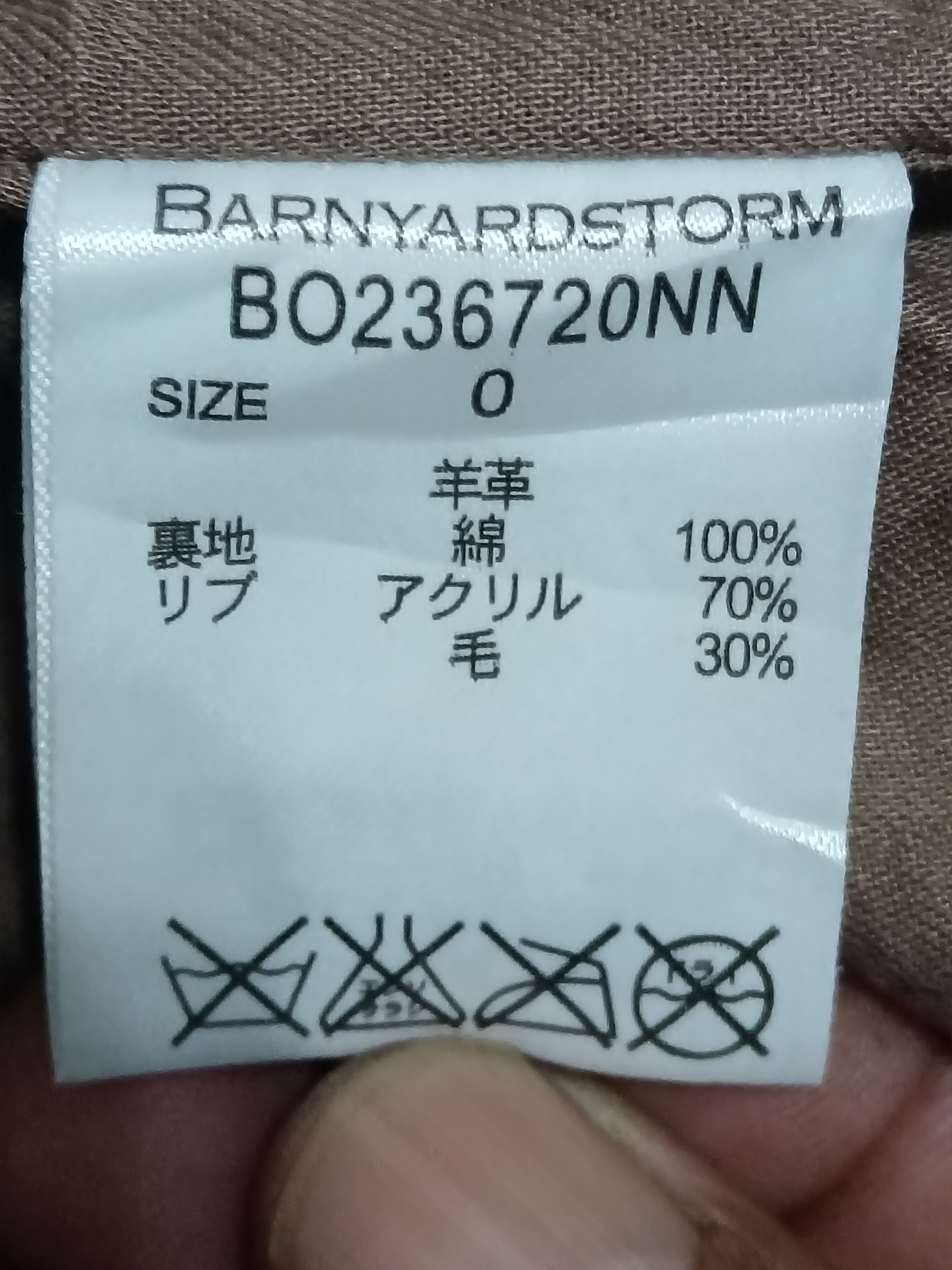 Genuine Leather BARNYARD STORM SHEEPSKIN LEATHER JACKET Size M / US 6-8 / IT 42-44 - 3 Thumbnail