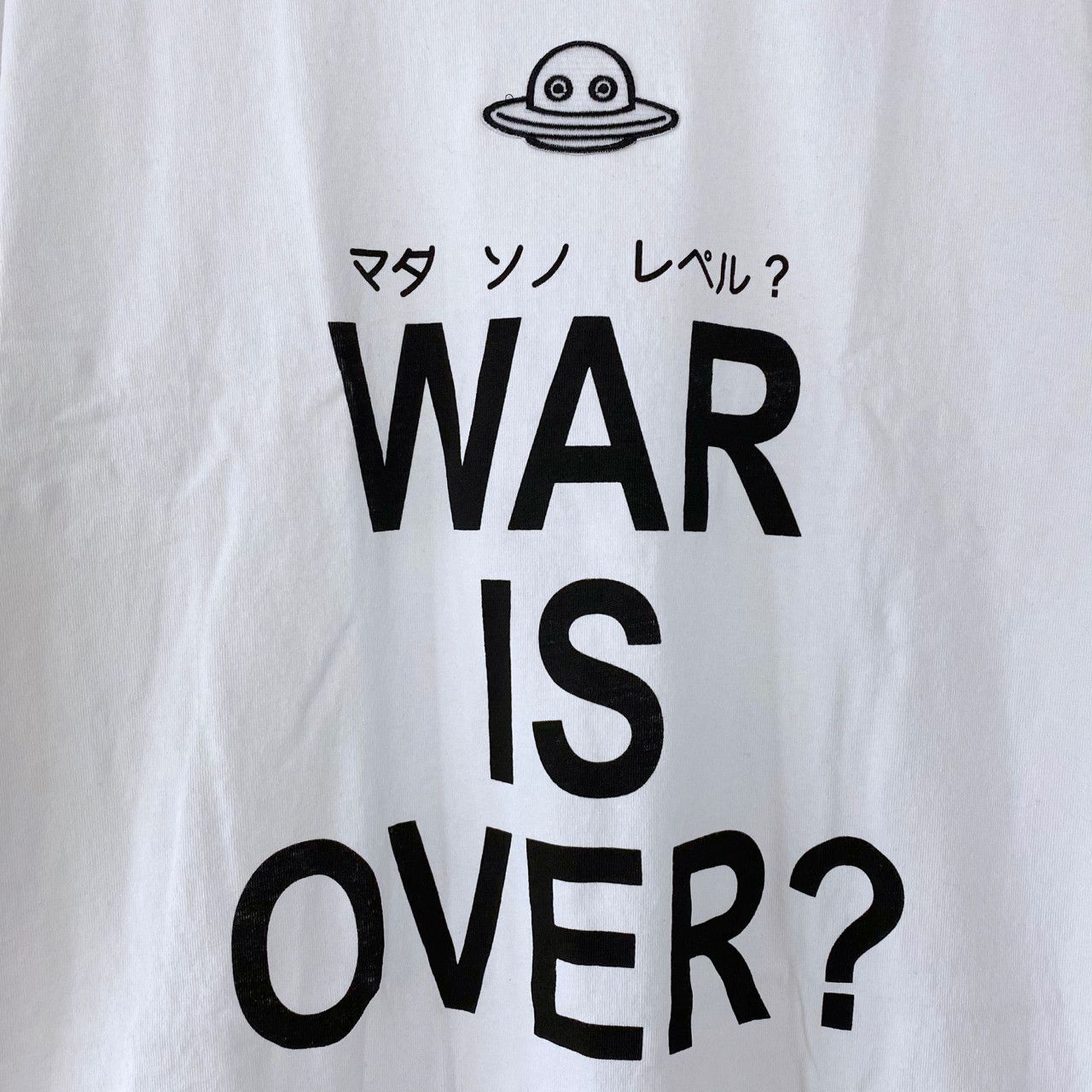 Other A LOVE MOVEMENT "WAR IS OVER?" T-SHIRT Size US XL / EU 56 / 4 - 2 Thumbnail