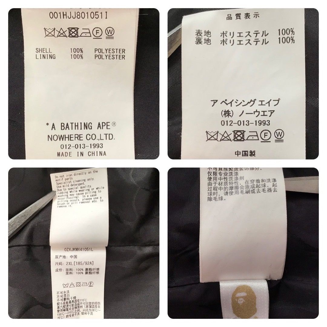 Bape BAPE SPORT MONOGRAM FAKE FUR HOODIE JACKET a bathing ape Size US XXL / EU 58 / 5 - 10 Thumbnail