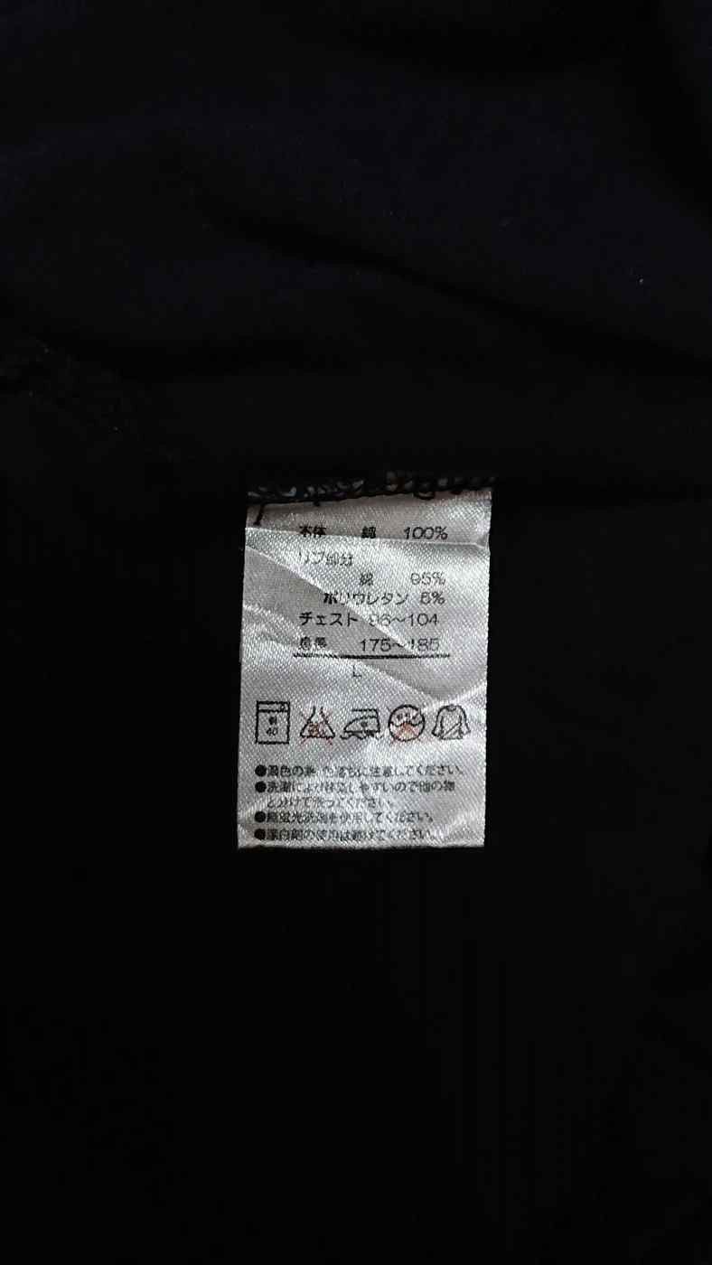 Marvel Comics × Universal Studios Vintage OVP. Marvel Spiderman X Universal Studio Tshirt Size US L / EU 52-54 / 3 - 5 Thumbnail