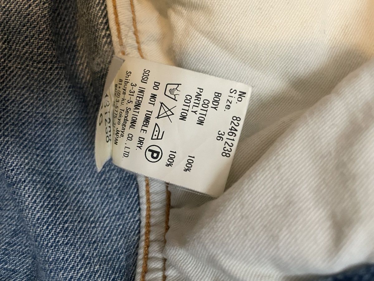 Maison MIHARA YASUHIRO miharayasuhiro denim hybrid jacket Size US XS / EU 42 / 0 - 3 Thumbnail