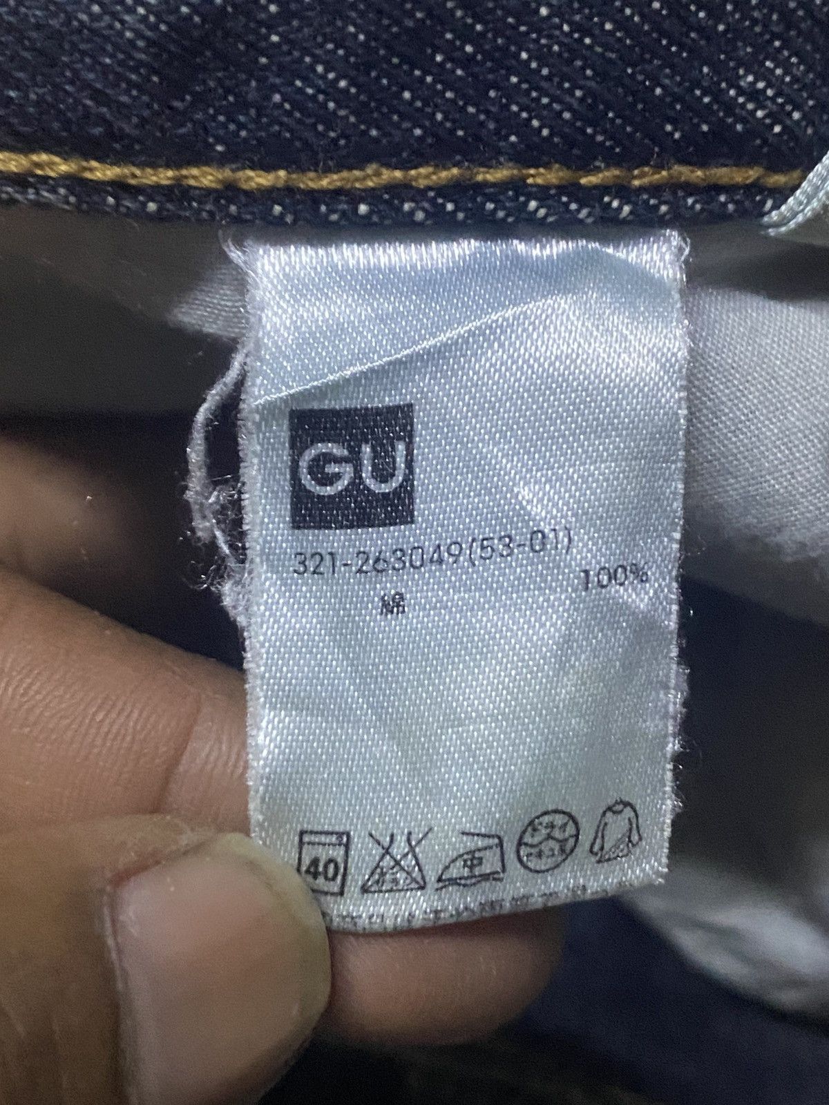GU × Undercover Vintage gu Denim Distressed Straigh Loose Jeans Size US 35 - 17 Thumbnail