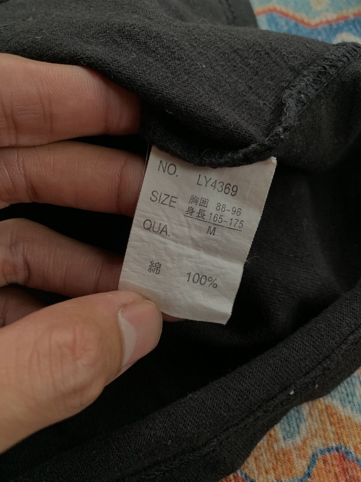 If Six Was Nine vkei japanese beaumont carr glitter poem ls lgb kmrii style Size US M / EU 48-50 / 2 - 4 Thumbnail