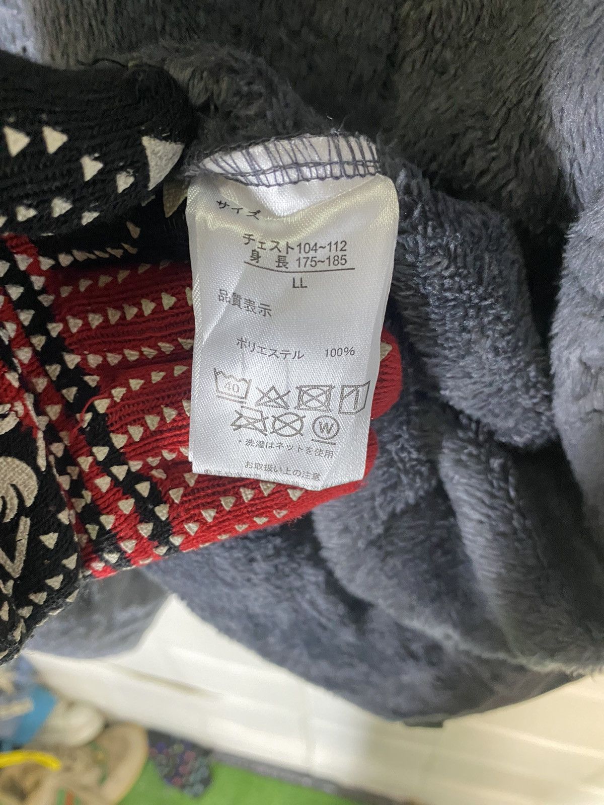 Body Glove × Vintage VINTAGE BODY GLOVE CALIFONIA ZIPPER FLEECH Size US L / EU 52-54 / 3 - 6 Thumbnail