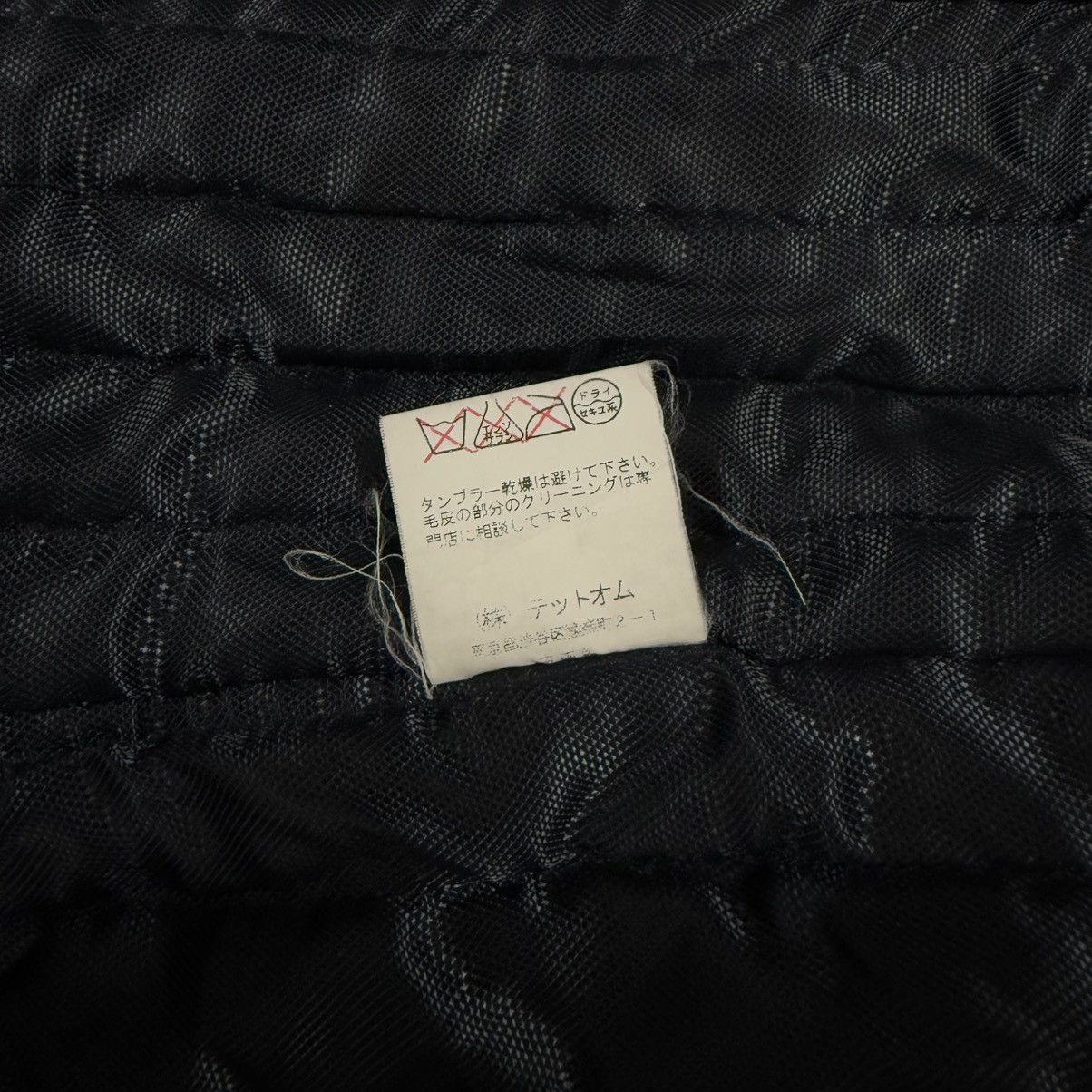 Kiminori Morishita Halb Japan by Kiminori Morishita Duffle Coat Jacket Size US M / EU 48-50 / 2 - 11 Thumbnail
