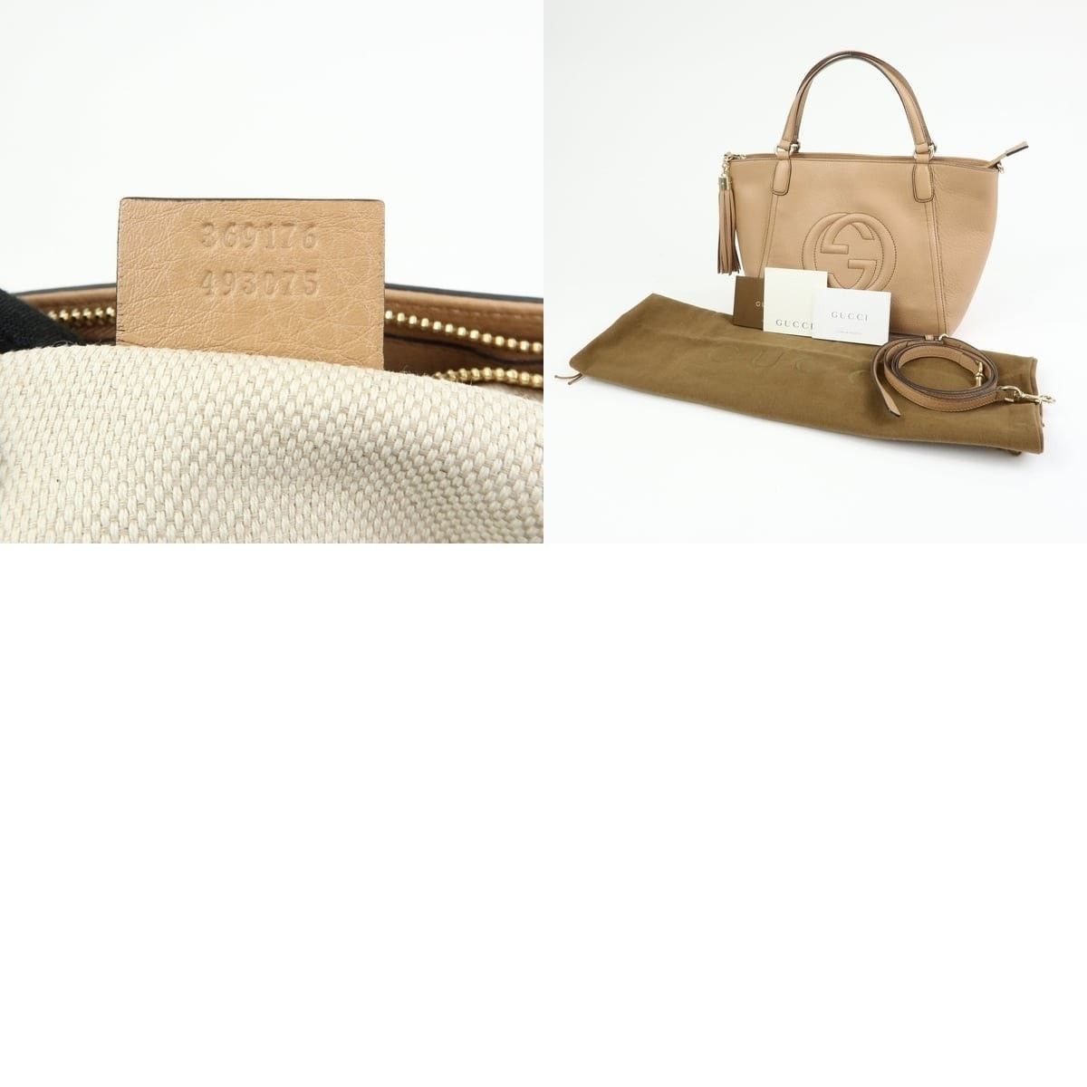 Gucci Gucci Soho Interlocking G Leather Shoulder Bag Tan Size ONE SIZE - 8 Thumbnail