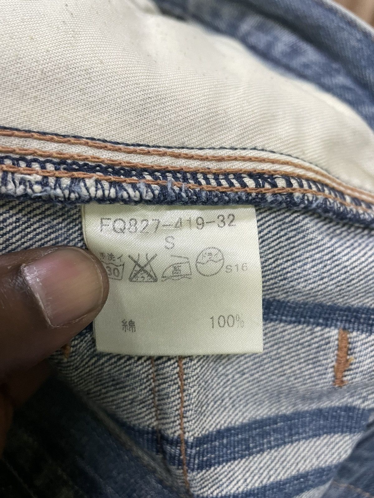 Burberry Burberry Distressed Jeans Size US 31 - 11 Thumbnail