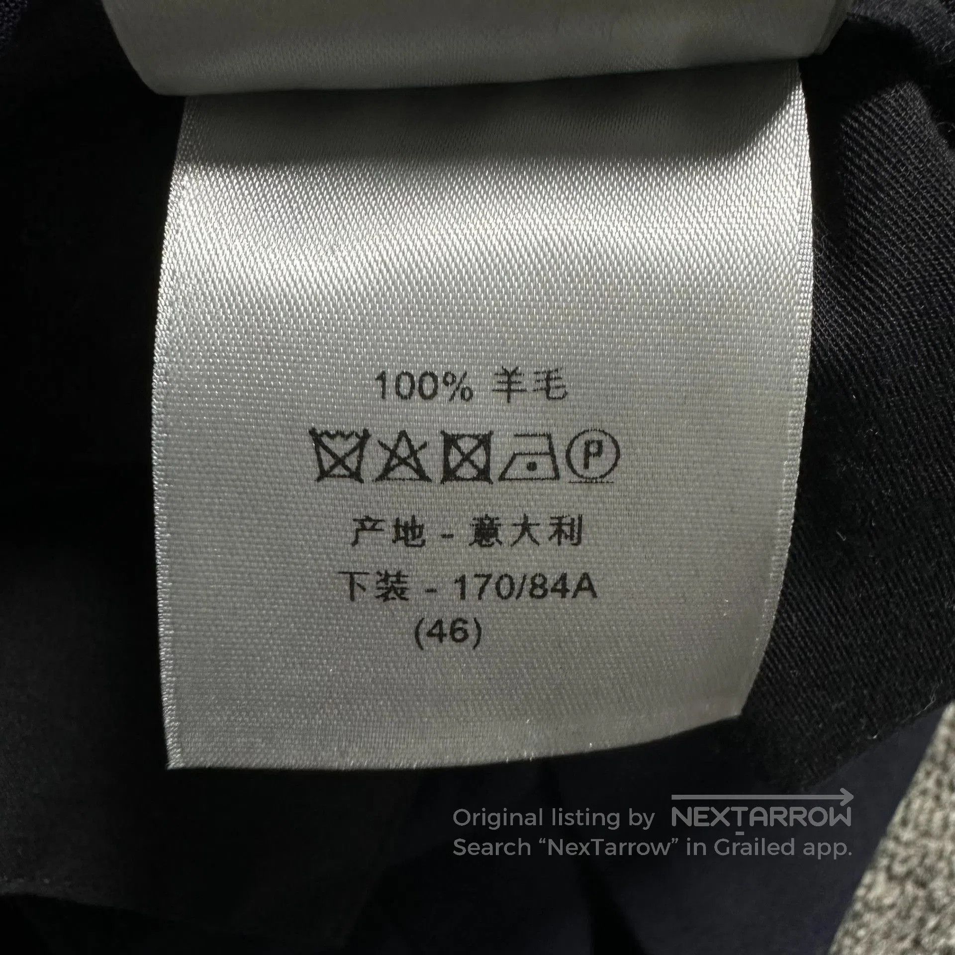 Dior Dior Dark Blue Wool Drawstring Sweatpants. Size US 30 / EU 46 - 7 Thumbnail