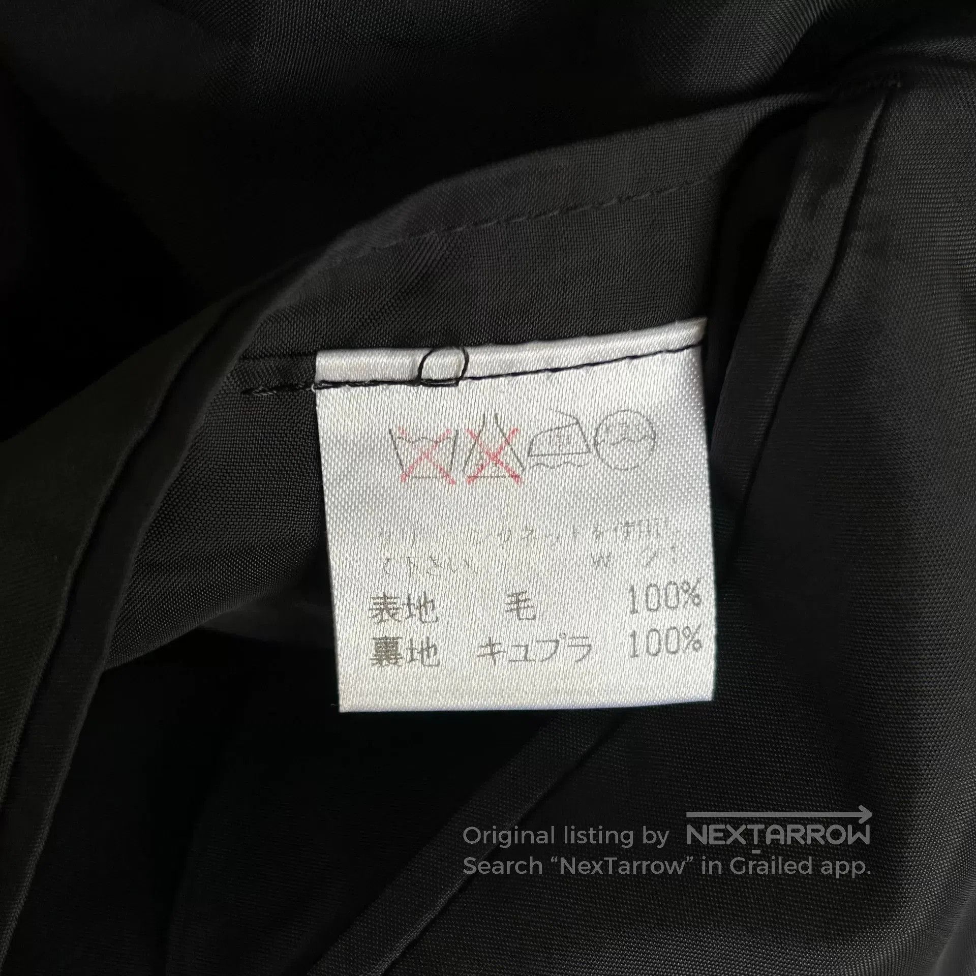 Issey Miyake issey miyake men black wool suit jacket. Size US L / EU 52-54 / 3 - 6 Thumbnail