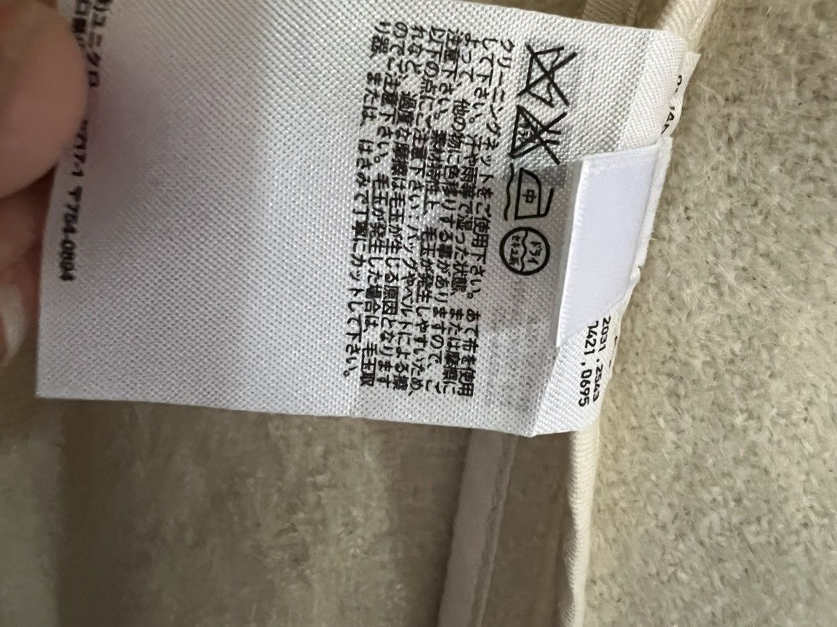 Japanese Brand INES DE LA FRESSUNGE UNIQLO COAT Size US S / EU 44-46 / 1 - 13 Thumbnail