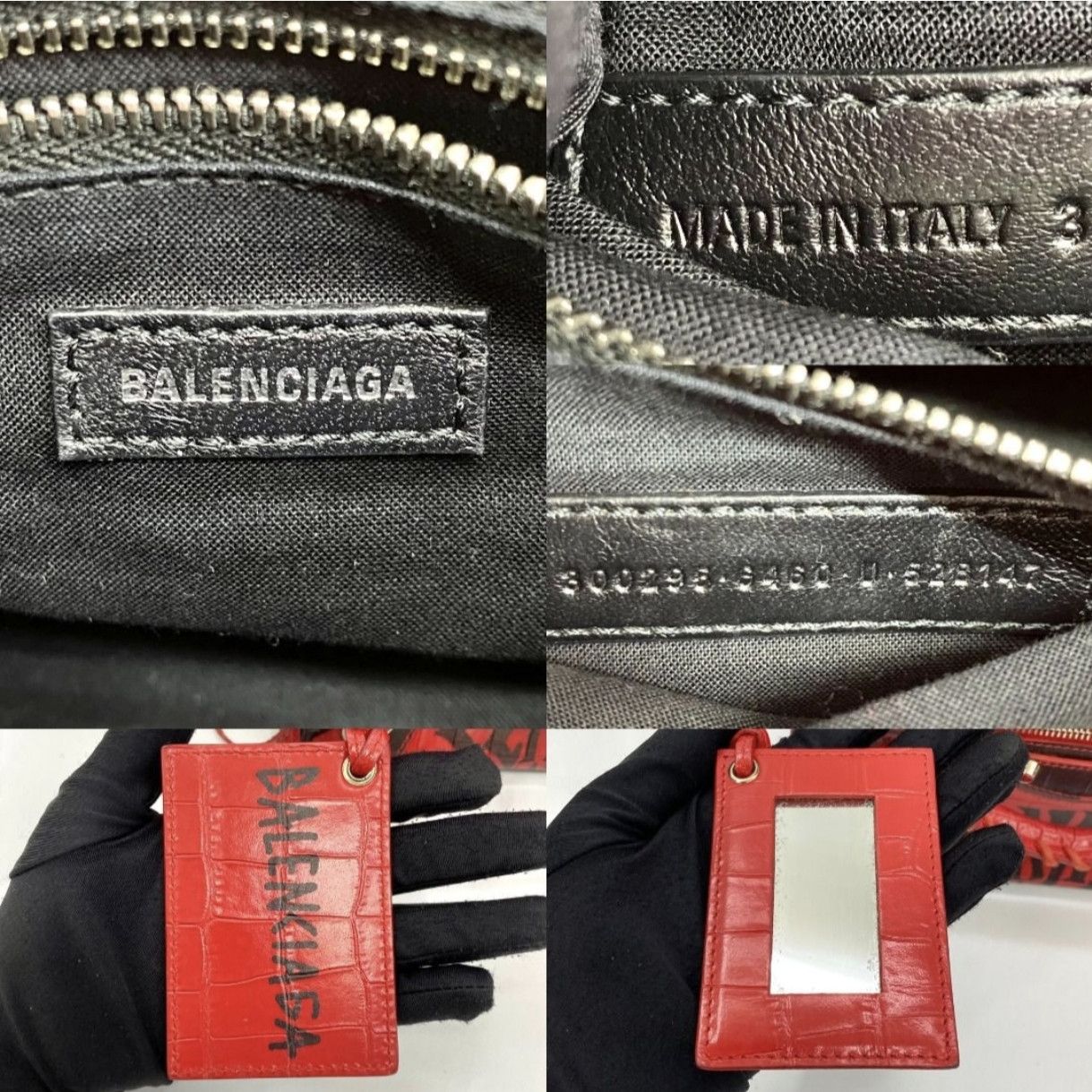 Balenciaga Balenciaga Calfskin Crocodile Embossed Graffiti Mini City Size ONE SIZE - 12 Thumbnail