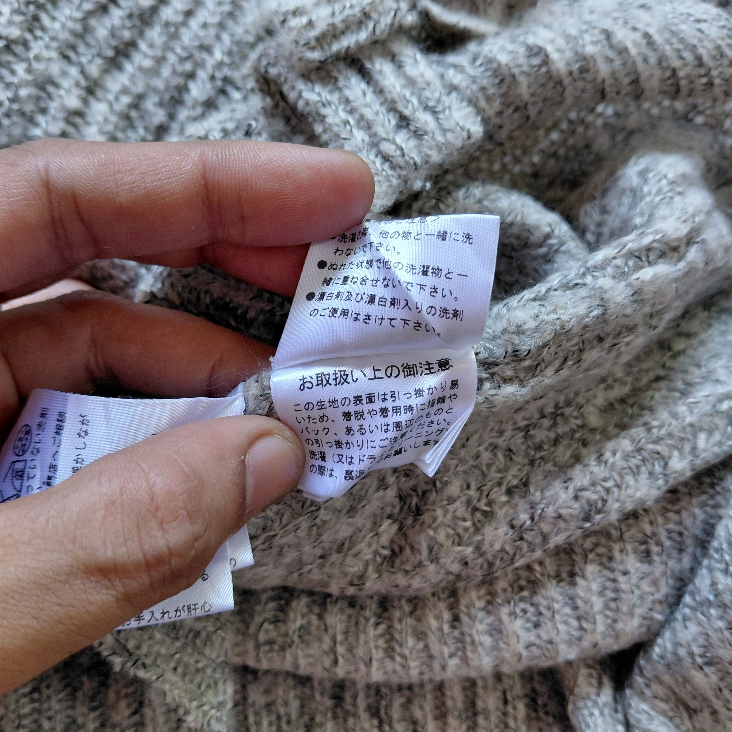 GOA GOA Distressed Japanese Archive Open Knit Sweater Size US M / EU 48-50 / 2 - 8 Thumbnail