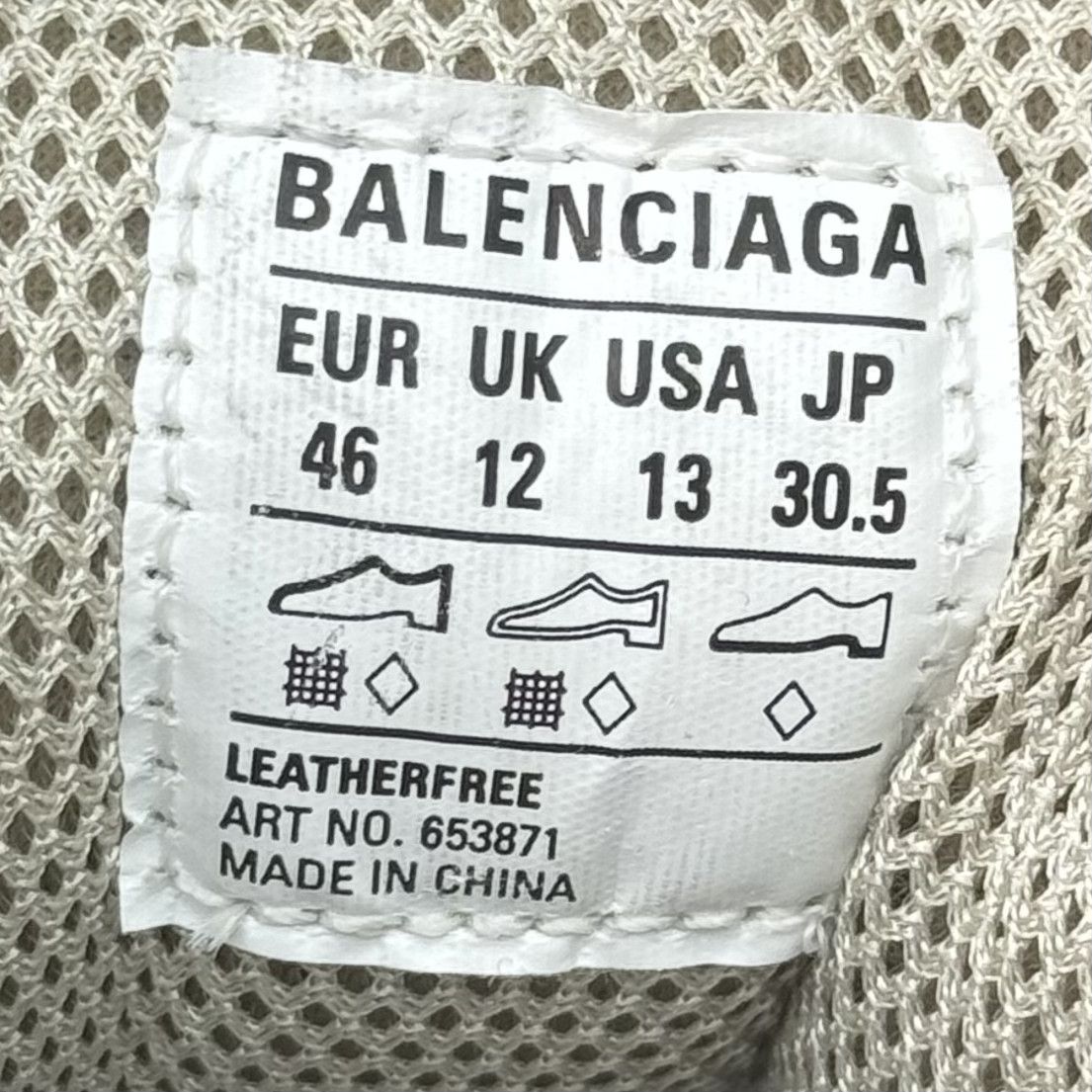 Balenciaga Balenciaga X-Pander Sneaker Size US 13 / EU 46 - 5 Thumbnail