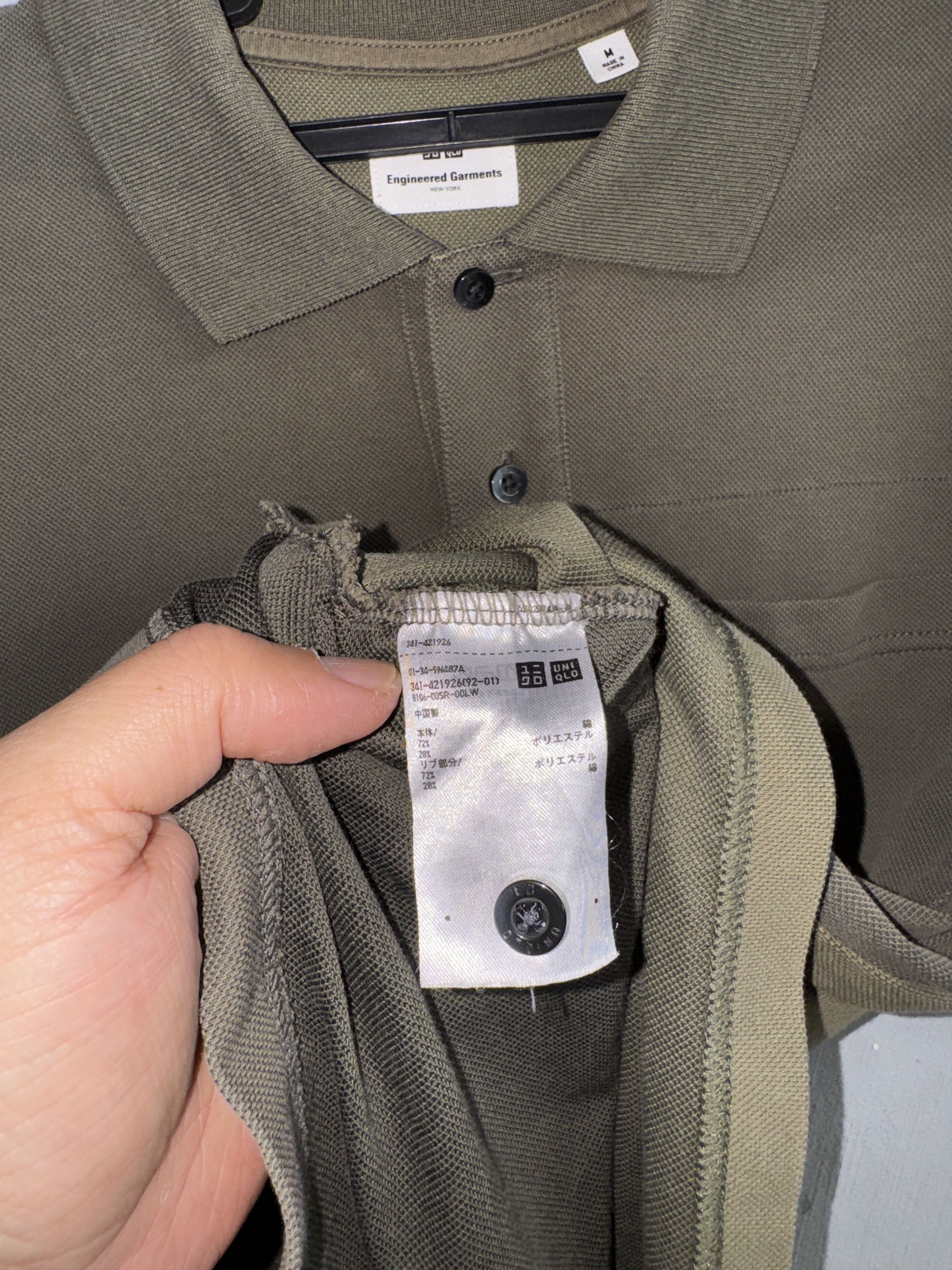 Engineered Garments × Uniqlo Engineered Garments Uniqlo Polo Shirt Size US M / EU 48-50 / 2 - 5 Thumbnail