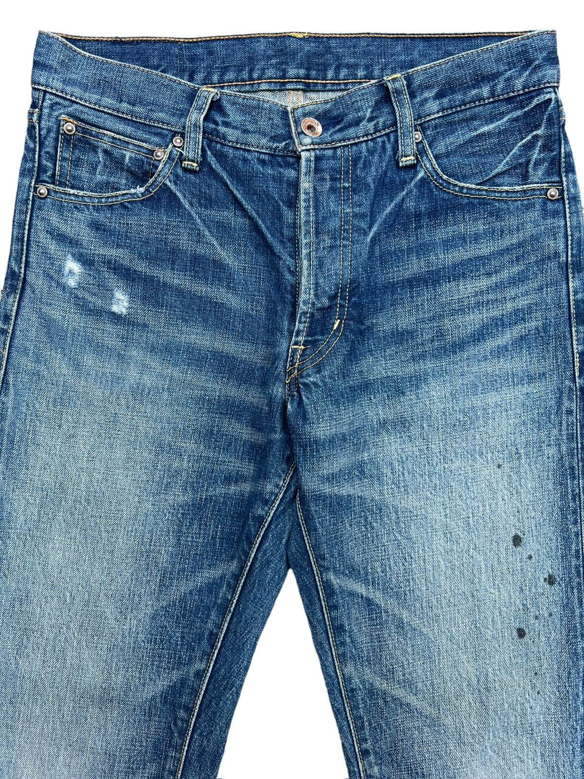 Journal Standard Selvedge Distressed Patchwork Jeans 30x30