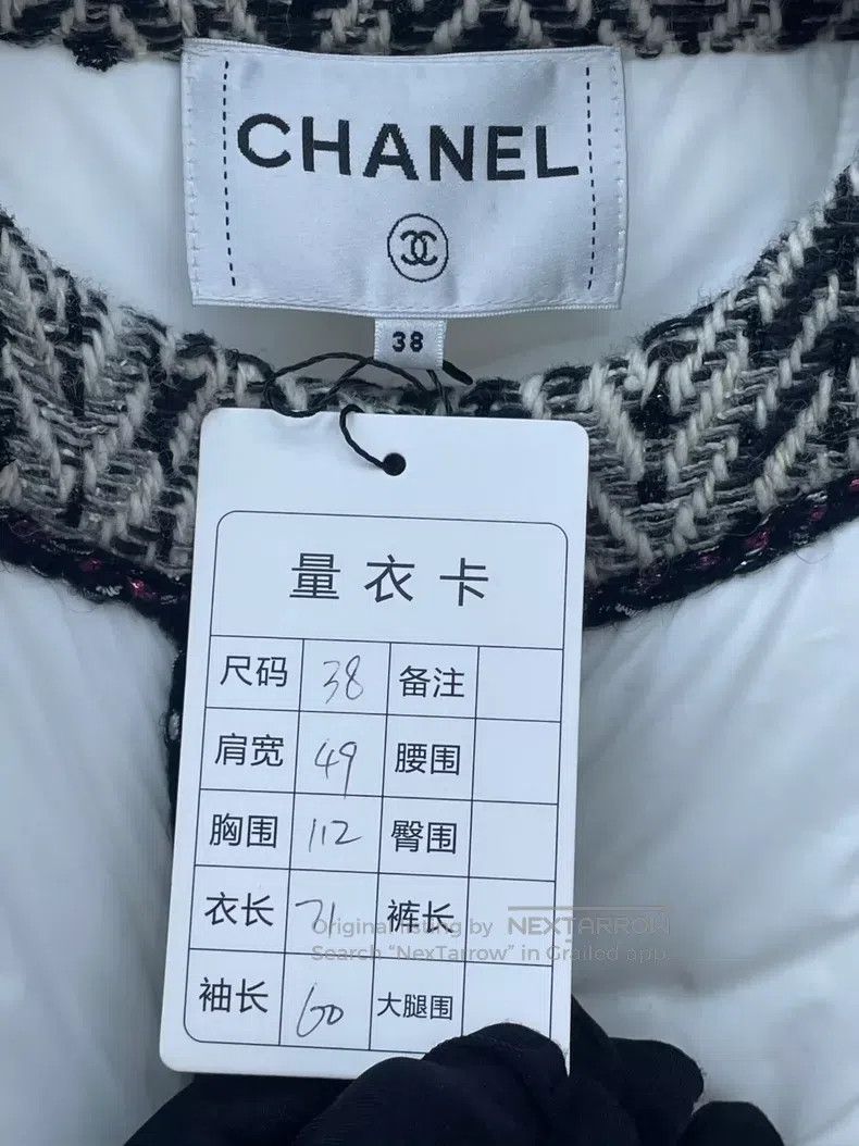 Chanel Chanel Forest series white round-neck four-pocket cotton s Size XS / US 0-2 / IT 36-38 - 5 Thumbnail