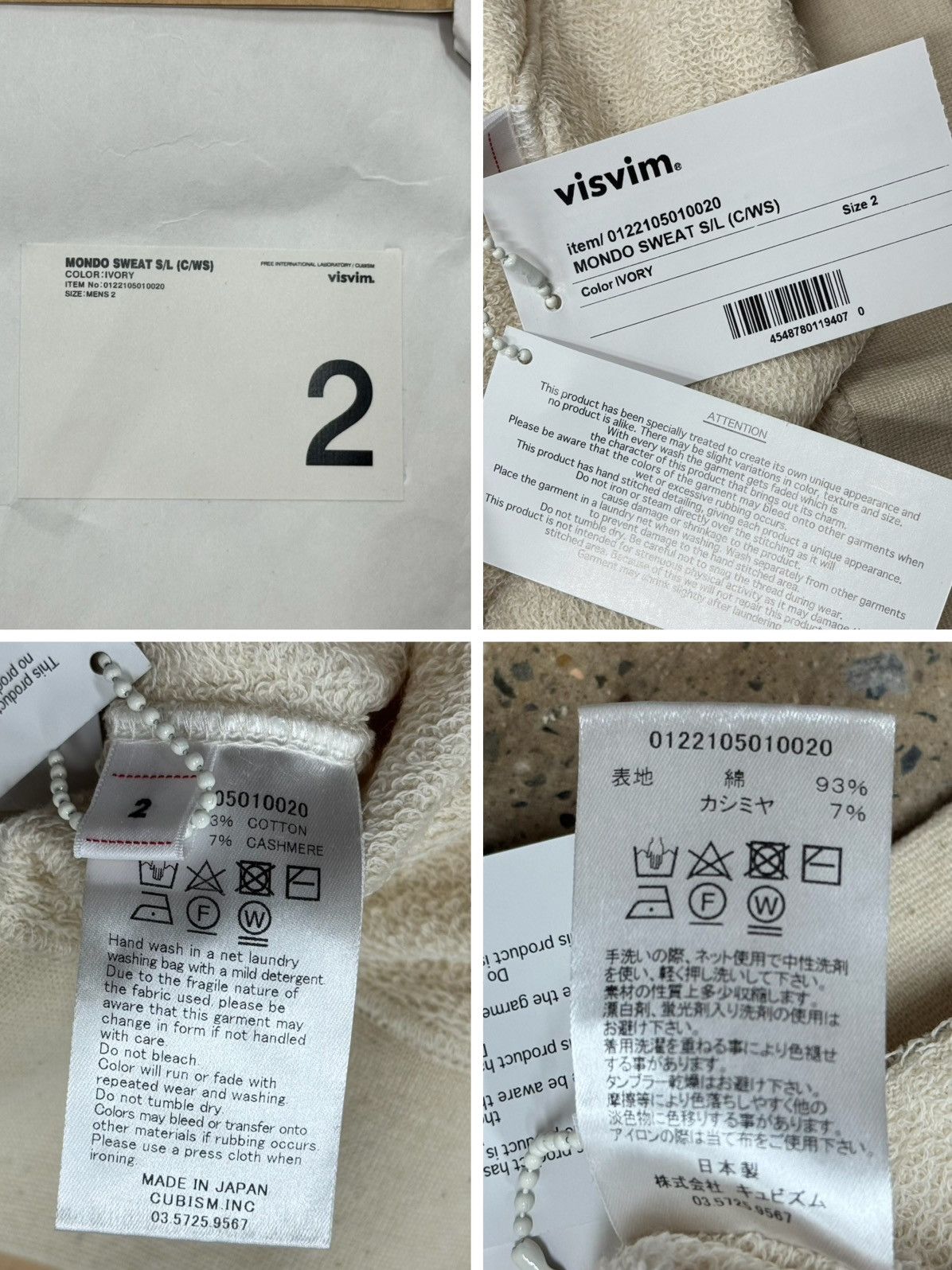 Visvim Visvim 22ss MONDO SWEAT S/L (C/WS) Ivory Size US M / EU 48-50 / 2 - 7 Thumbnail