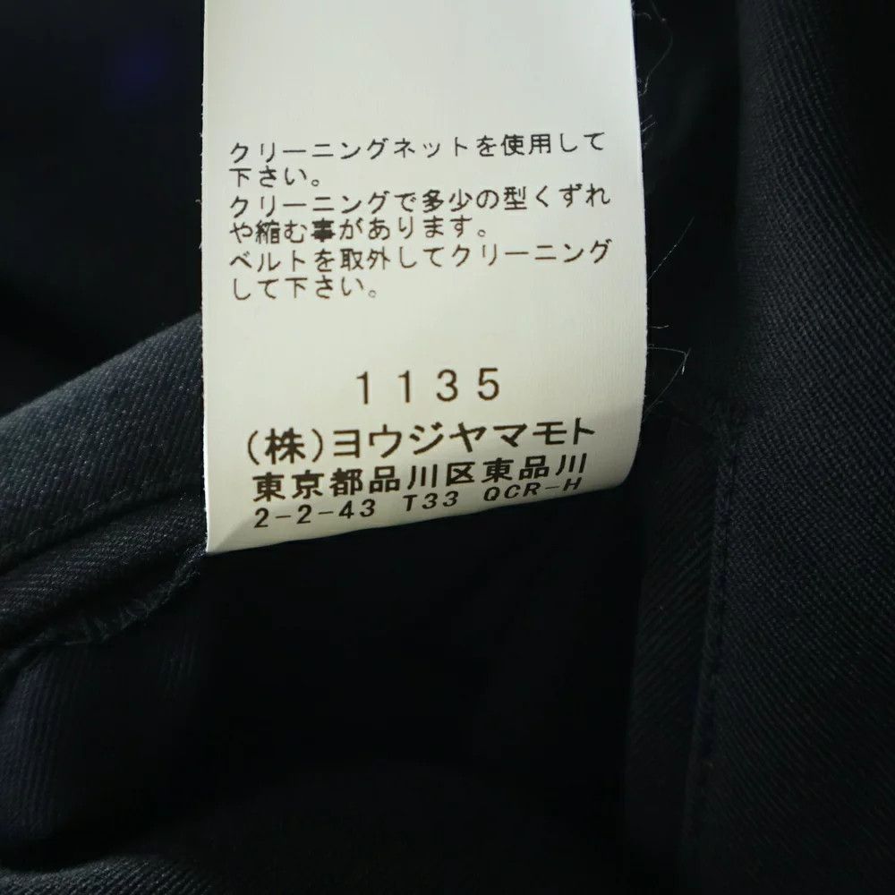 Yohji Yamamoto REGULATION Yohji Yamamoto MEN 19AW hooded coat HC-C01-140 Size US M / EU 48-50 / 2 - 4 Thumbnail